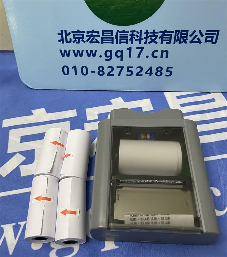 AHAI 6256 環境振動分析儀